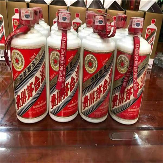 眉县临沂莒南茅台老酒回收价格哪里回收(附近上门回收茅台酒）?
